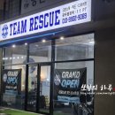 서안성농협하나로마트 | 안성공도크로스핏 팀레스큐에서 활기찬 운동 시간!