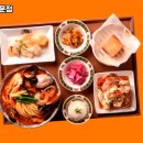 중화가정 - 송파구 올림픽로34길 6 | 중화가정