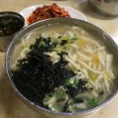 안성칼국수 - 안성시 아양1로 61 | 안성칼국수