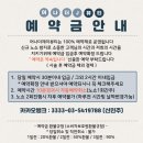 어나더뷰티 이미지