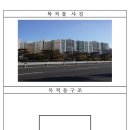 해운대로452번길 이미지