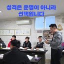 당당한 체형 연구소 네이버블로그