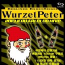 하이브클럽(HIVE CLUB) 이미지