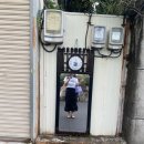 박여사 호프 이미지