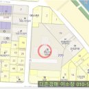 망미1-209 네이버블로그