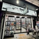 2023-0075 | 일본 오사카 진격의거인 티셔츠, 피규어, 굿즈 파는 곳 정리 (두돌 아기 동반, 덴덴타운 진격거 덕질 후기)