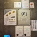 하남돼지집 | [분당] 서현역 삼겹살 맛집 분당 돼지고기 맛집 "하남돼지집" 패밀리세트 솔직후기