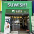 샐러디아 도남점