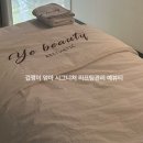 예뷰티 이미지