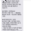 목동점 현대자동차 네이버블로그