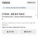 커피YEOGI 이미지