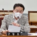 조례경로당 이미지