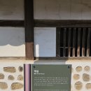 창절사 | 여행) 왕과 사는 남자 왕사남 촬영지 고즈넉한 매력이 있는 강원도 영월에 다녀오다 ②