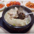 백암파출소 이미지