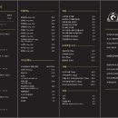 호박꽃마차청주 이미지