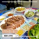 범일동 족발 맛집 노포감성 가득한 장춘족발 내돈내산 후기