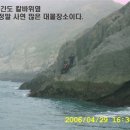 덜섬 네이버블로그
