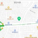 보광당한의원 이미지