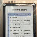무무네일 이미지