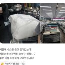 안산이불, 백화점 대비 최대 80퍼센트까지 할인가능한 곳