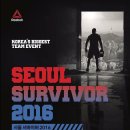 서울탑체육관 이미지