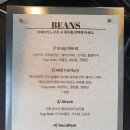 스냅커피하우스