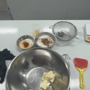 달콤한마법사 이미지