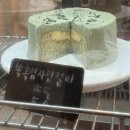 휘게베이크샵 | [휘게베이크샵]천안 신부동 주문 케이크 갸또 맛집 카페