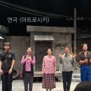 문화비_인터파크_PAYCO티켓 | 서울연극추천 <마트로시카> 가족 데이트 연극 추천 DP2 정석용