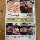 율하중학교 | [장유 율하]냉동삼겹살과 갈비가 맛있는 “청담갈비”