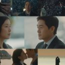 화양연화 이미지