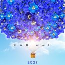 명보 아트시네마 이미지