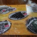 (창녕맛집) 도천 진짜 순대(眞짜 순대)