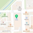 이마트24 남양주 호평점 이미지