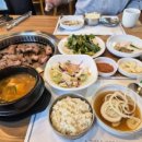 장원가든 이미지