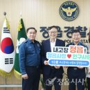 우암로 정읍시사