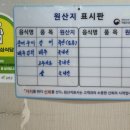 장자터 가든 이미지