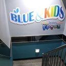 부현동초등학교 앞 이미지