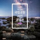문화공원_상 이미지