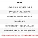 (주)공게임즈 이미지