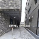 구지중학교 앞2 네이버블로그