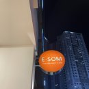 이솜(E SOM) | [부산시청 카페]부산시청 답례품 디저트 카페 이솜(E•SOM)