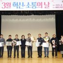 성실 이미지
