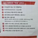 더미즈병원 이미지