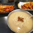 통통국수 - 강북구 도봉로10길 70 | 통통국수