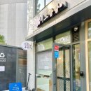 광명 떡케이크 공방, 달달한 앙금플라워케이크 추천! 이소공방