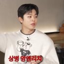 영앤리치 - 금천구 범안로 1142 | 영앤리치