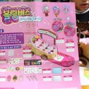 비즈스푼 이미지