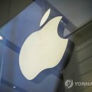 애플코리아㈜ 이미지