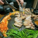 지리산흑돼지 이미지